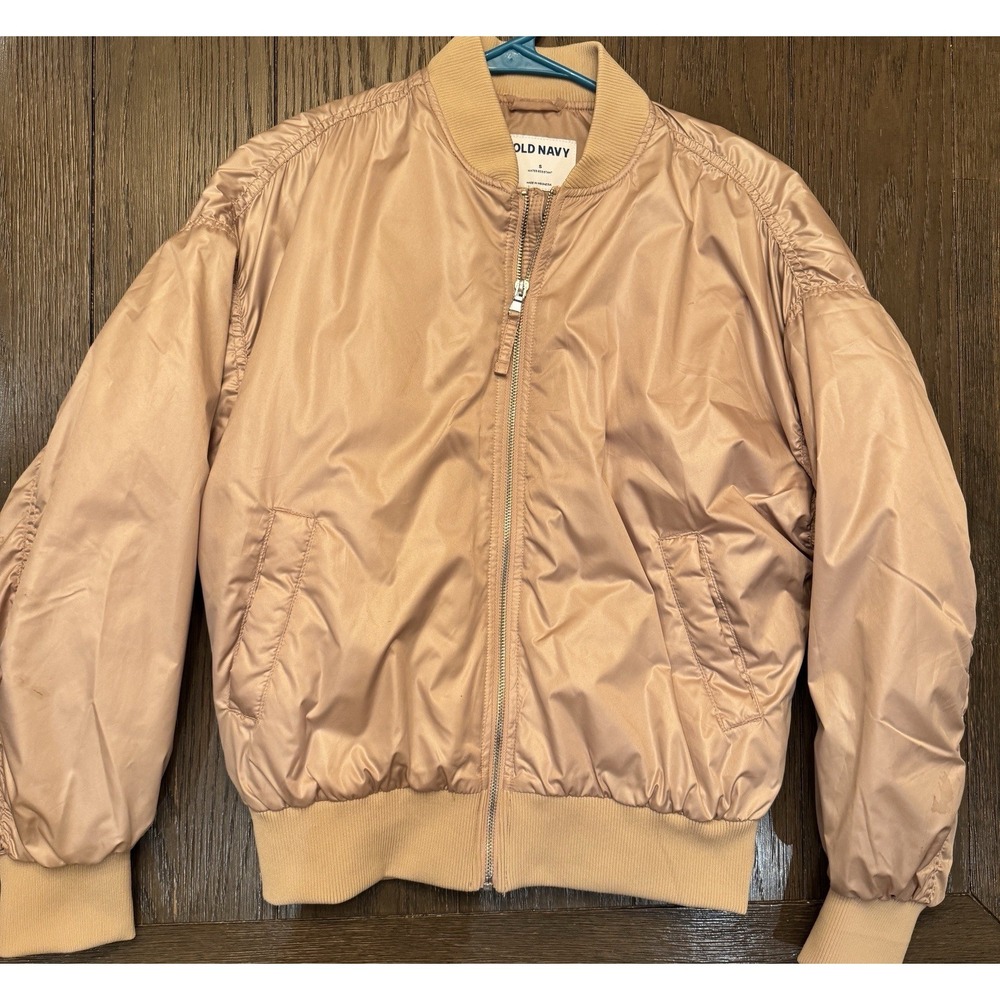 Old Navy Water-Resistant Bomber Jacket Women's Small "Tiramisu" Tan Beige – 2023